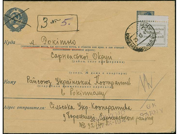 1941, Kontrollzeichen 3,00 Krb., Oberrandstück, farbfrisch und gut gezähnt, sauber mit Stempel "BEREMISCA 25.10.41" auf etwas