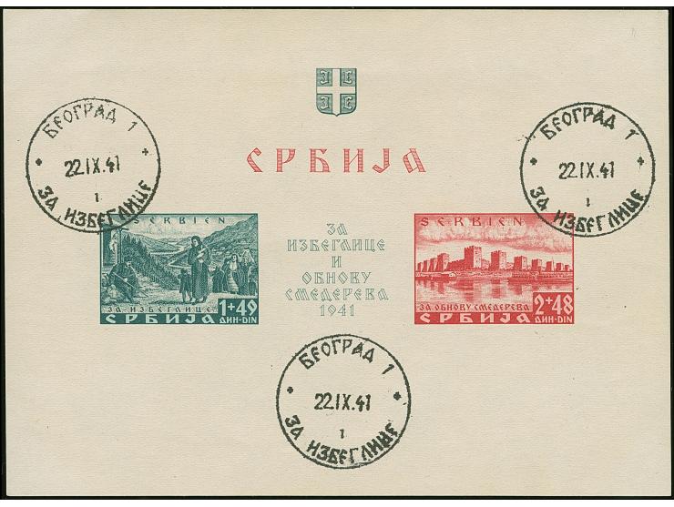 1941, Semendria Block 1+2 Dinar, ungezähnt, mit Plattenfehler “zwei zusammenhängende Farbpunkte rechts am Abstrich der 4 in 1