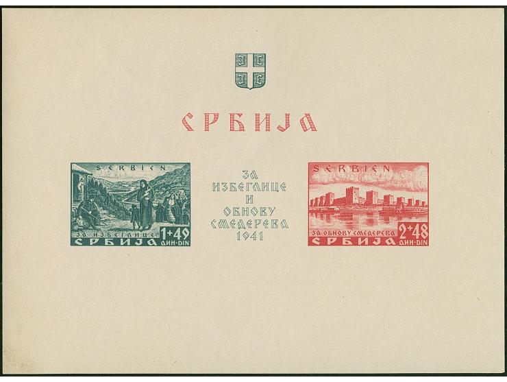 1941, Semendria Block 1+2 Dinar, ungezähnt, mit zusätzlich kopfstehendem Druck der 2 Dinar auf der Gummiseite (ohne Tonunterd