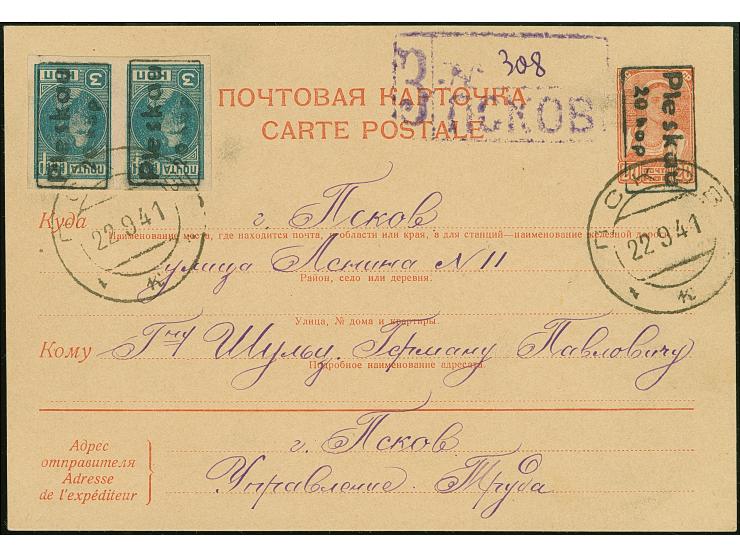 1941, 3 Kopeken, waagerechtes Paar mit Stempel “PSKOV 22 9 41” als Zufrankatur auf eingeschriebener Ganzsachenkarte, tadellos