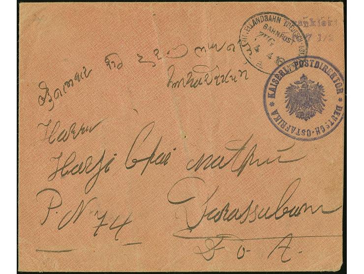 1916, Privat-Ganzsachenumschlag Morogoro mit violettem Dienstsiegel und violettem L2 “Frankiert mit 7½ H”, gebraucht mit Bahn