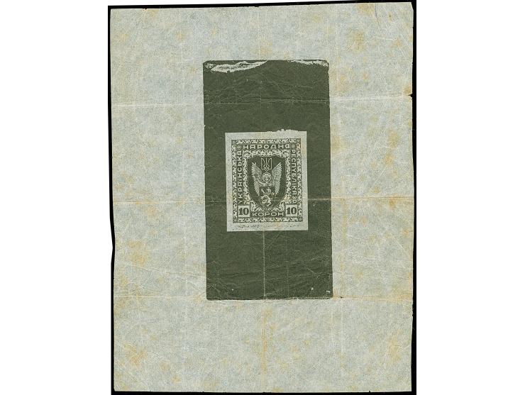1919, Vienna Printing, Unissued 10 Kr. black proof, showing the design within a black frame (44x83mm) on a large pelure paper
