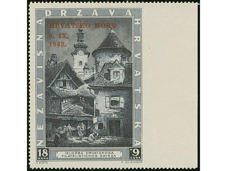 1943, 3rd Stamp Exhibition18+9 k. with red overprint from the right sheet margin imperforated at right, unused without gum, v