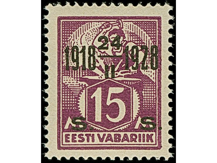 1928, 10 Years of Independence 15 s. on 15 mark, on horizontally ribbed paper, mint never hinged, fine, less than 30 copies k