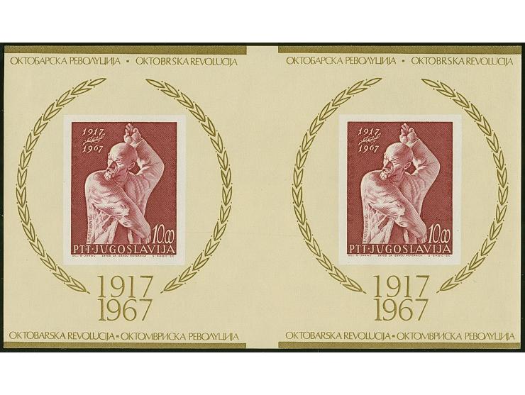 1967, 50th anniversary of the October Revolution 10 din. souvenir sheet, imperforate proof in original colour, horizontal pai