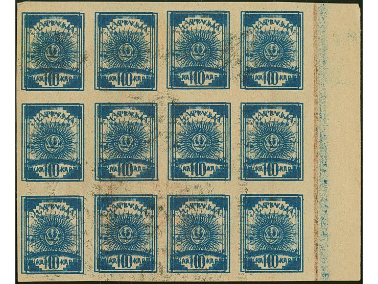 1919, Ear of corn 10 kopeks blue, double print, on multicolored label paper, block of 12 with right sheet margin, without gum