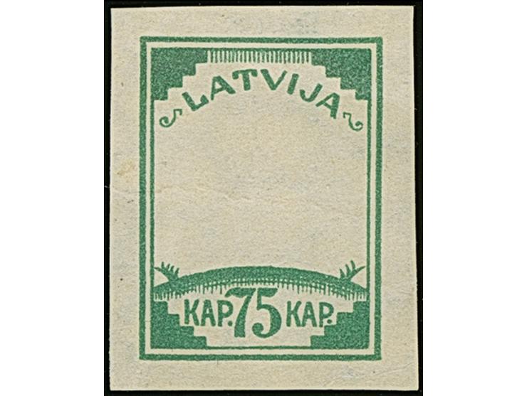 1919, Ear of corn 75 kopeks green/orange and frame only, on honeycomb watermarked paper, without gum, frame only small crease