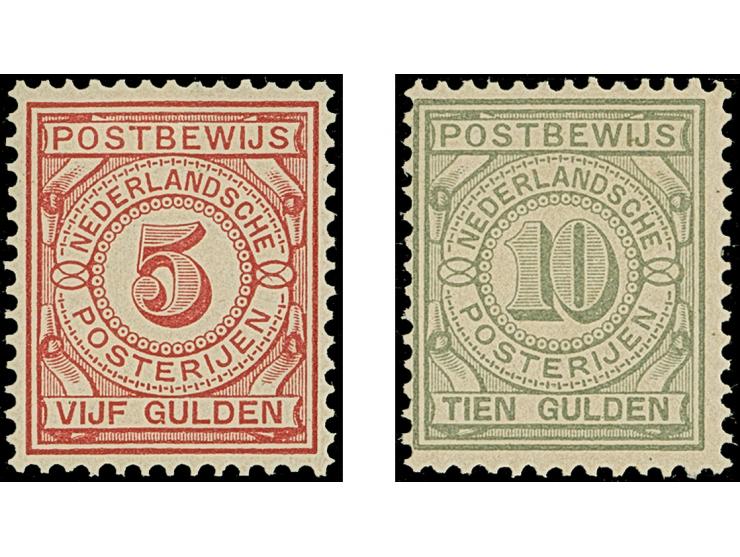 1884, 1-10 g. complete, unused with original gum, very fine, high values stamps signed Koopman and certificate N.V.P.H. (2010