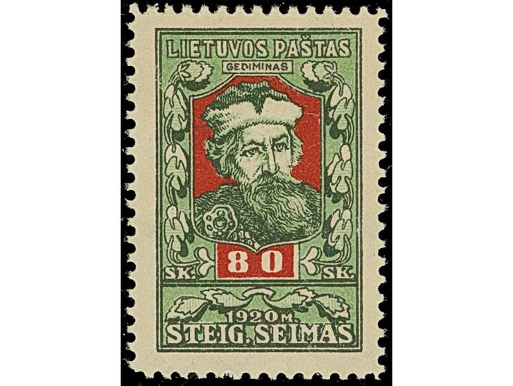 1920, National Assembly 20 and 40-80 sk. special printing, mint never hinged, fine