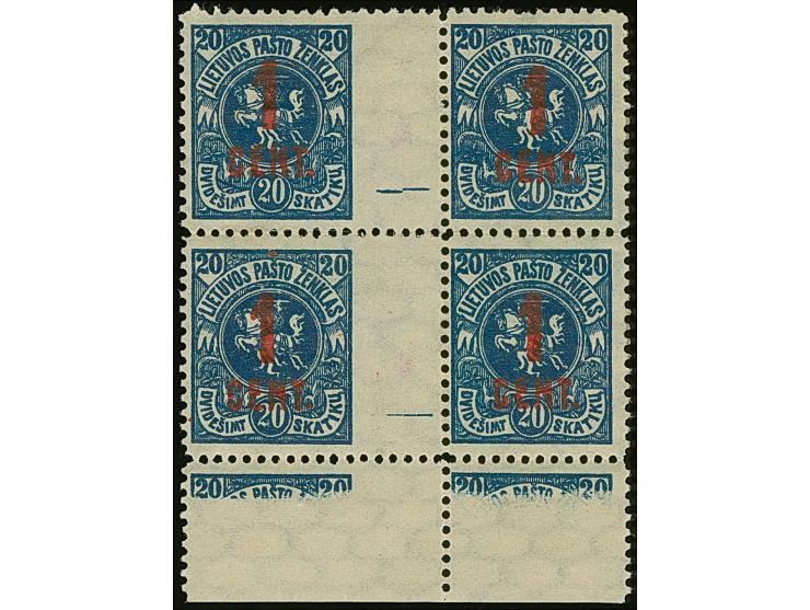 1922, New Currency surcharge 1 cent on 20 skatiku dark blue with horizontal watermark, bottom marginal gutter block of four, 