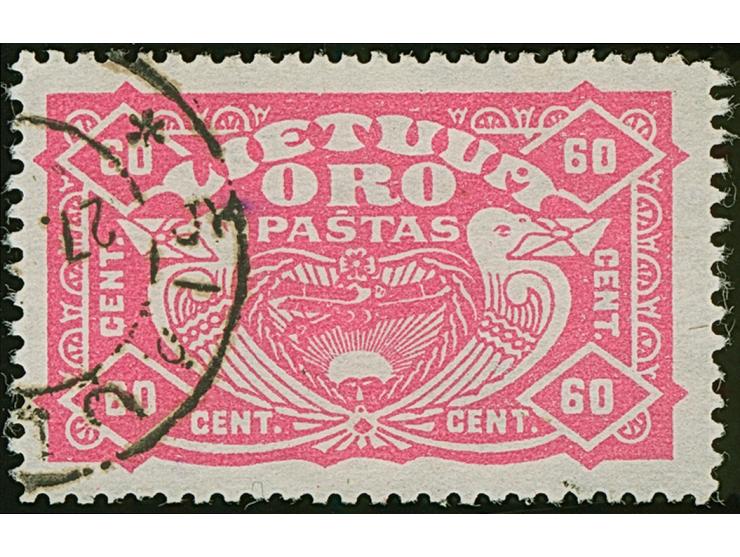 1924, Airmail 60 centu, without watermark, used, a quite scarce stamp used, short perf at bottom, otherwise fine