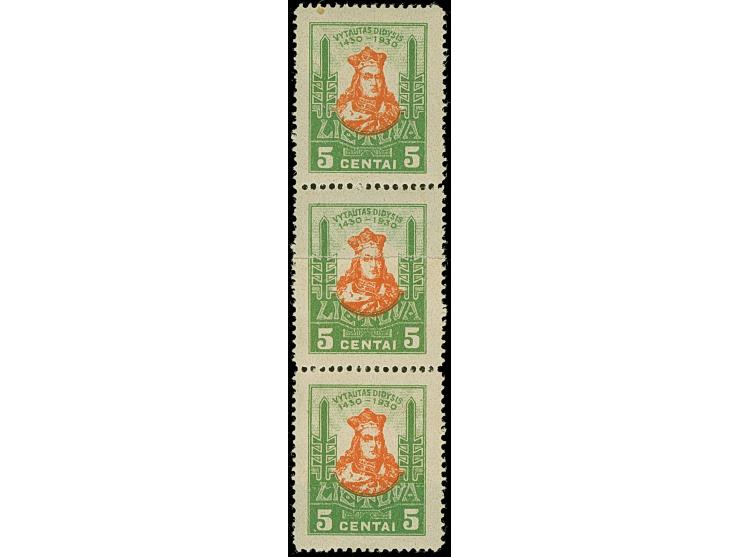 1930 Grand Duke Vytautas 5 centu, vertical strip of three, the bottom two stamps with “double paper” variety, mint never hing