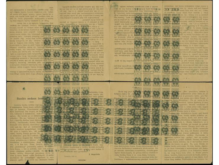 1921, 25 fen black green, plate III, complete proof sheet, in two pieces, printed twice horizontally and vertically on comple