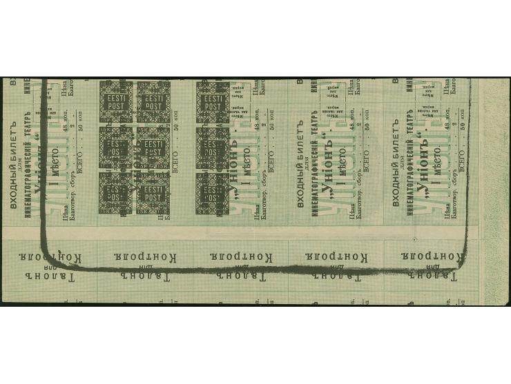1918, Flower Issue unissued 2 kopek black, &nbsp;vertical strip of three and to the left separated by gutter block of six 15 
