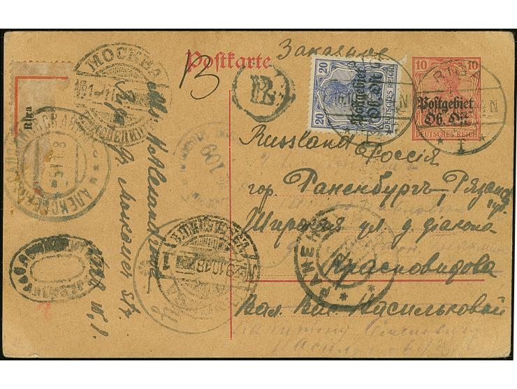 1918, 20 Pfgennig als Zufrankatur mit Stempel "RIGA 16.10.18" auf eingeschriebener Ganzsachenkarte 10 Pfennig nach Ranenburg,