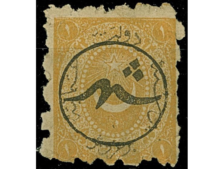 1873/75, SHEHIR overprints (isfila Type II) in black, blue and red on 1870/71 Duloz issue 10 pa. lilac, 20 pa. green and 1 pi