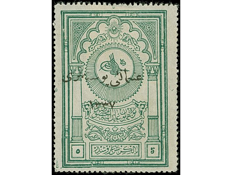 1921, Museum 5 pia. deep green typo overprinted 1337, unused, good perforation for this issue, very fine, signed Cohen (Isf. 
