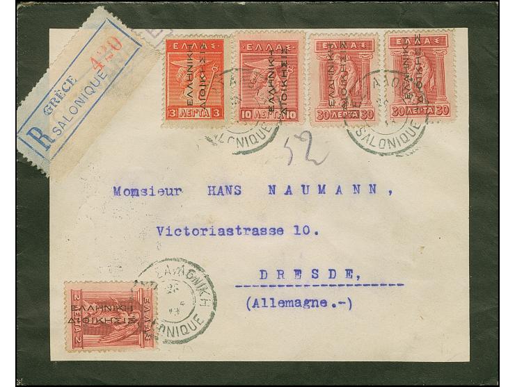 1912/14, 2 l., 3 l. 10 l. and 2 copies 30 l., tied by bilingual "SALONIQUE 26/2 13" to registered envelope to Dresden with ar