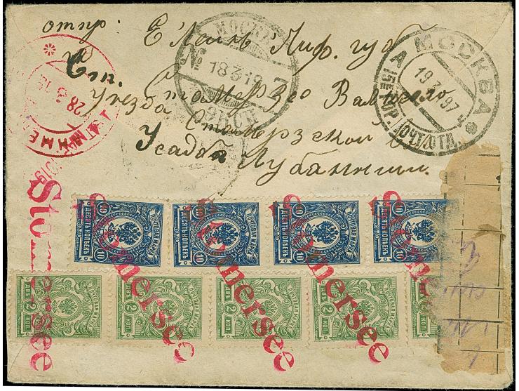 "Stomersee", red straight line, five clear strikes to reverse of registered cover with Russia 2 kopek green (4) and 10 kopek 