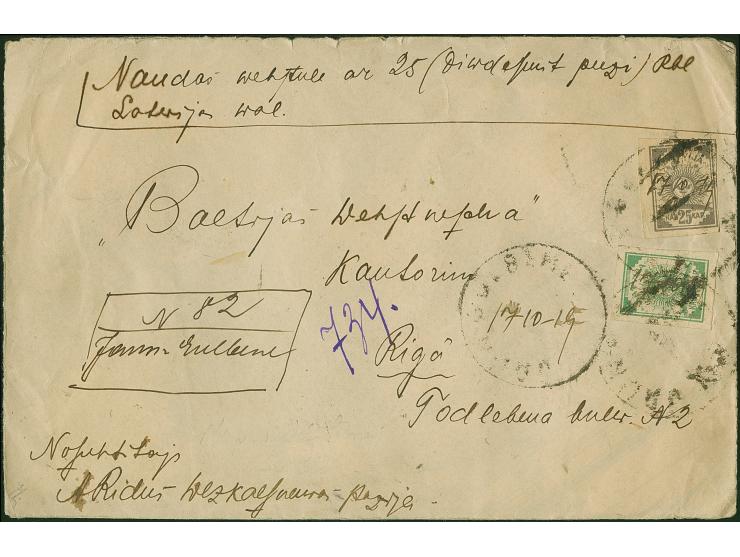 "JAUN-GULBENE" mit handwritten date on 25 and 75 kap on registered value declared cover to Riga with arrival mark, fine and r