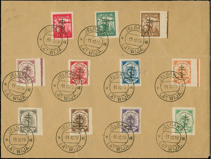 1919, Handstamp 3-75 kopek and 5-35 kopek, tied by cds. "JELGAWA -11 10 19" to blank cover, reverse with manuscript "guarante
