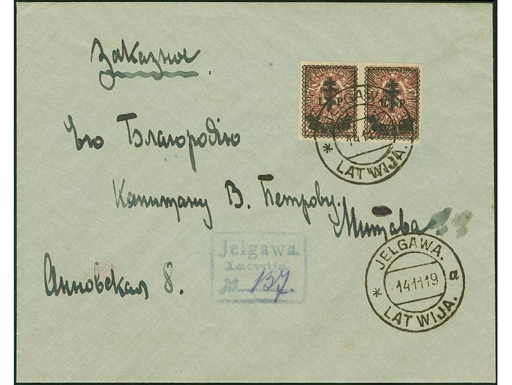 1919, 5 kopek imperforated, horizontal pair, tied by cds. "JELGAWA 14 11 19" to registered cover, fine, signed Hoffmann BPP