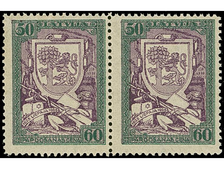 1925, Tercentenary of Liepaja 50 santimi perforated, horizontal pair, the left stamp from position 19 with plate flaw “PAPDOŠ