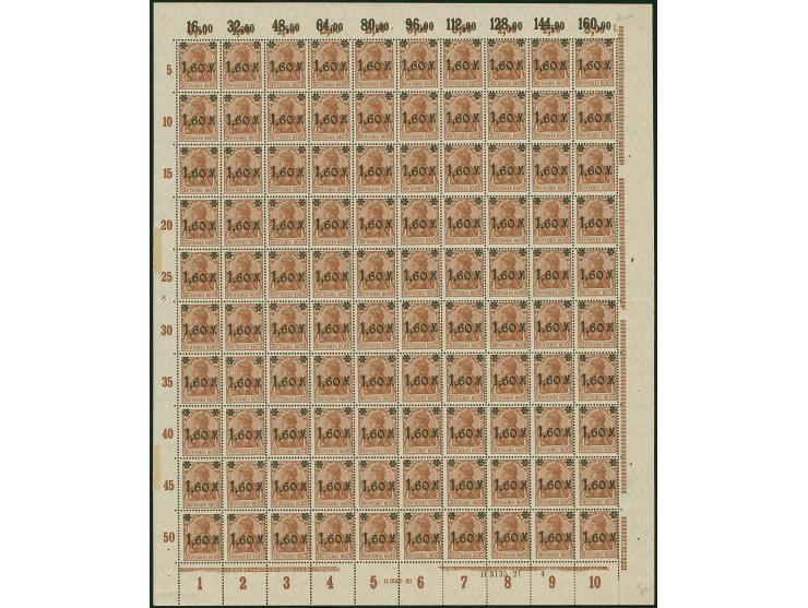 1921, Germania mit neuem Aufdruck 1,60-10 M., je im kpl. Bogen mit Ur-HAN und Aufdruck-HAN, 10 M. mit rußigem Aufdruck, postf