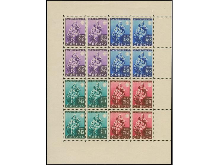 1942, Für die Armen 2-20 Dinar, kompletter Kleinbogen, im Herzstück jede Marke mit Stecherzeichen, postfrisch, tadellos, sign