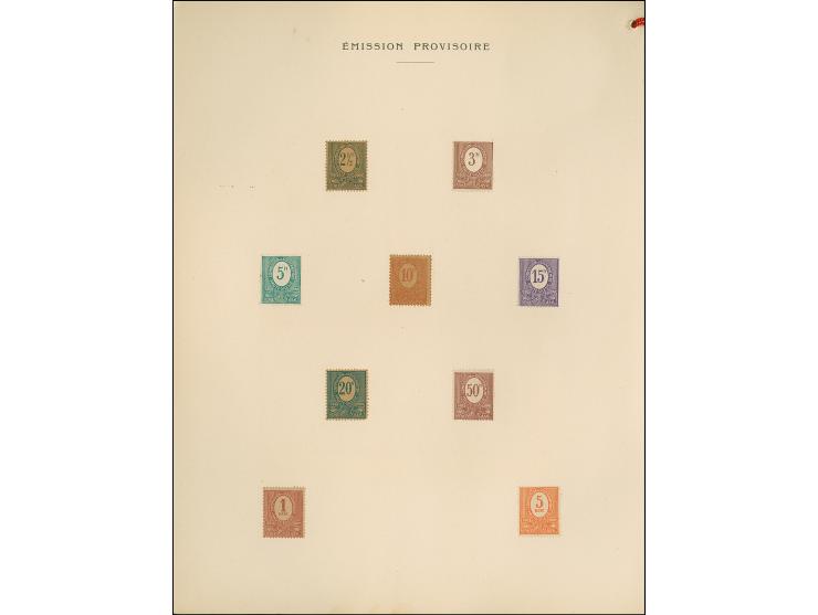 1920, Geschenkmappe mit marmoriertem Einband und eingeprägtem Golddruck “COMMISSION INTERALLIÉE DE GOUVERNEMENT ET DE PLEBISC