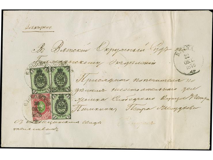 3 k. black/green (single and vertical pair) and 30 k. carmine rose/green, fresh colours, tied by cds “SLOBODSK 20 OCT. 1876” 