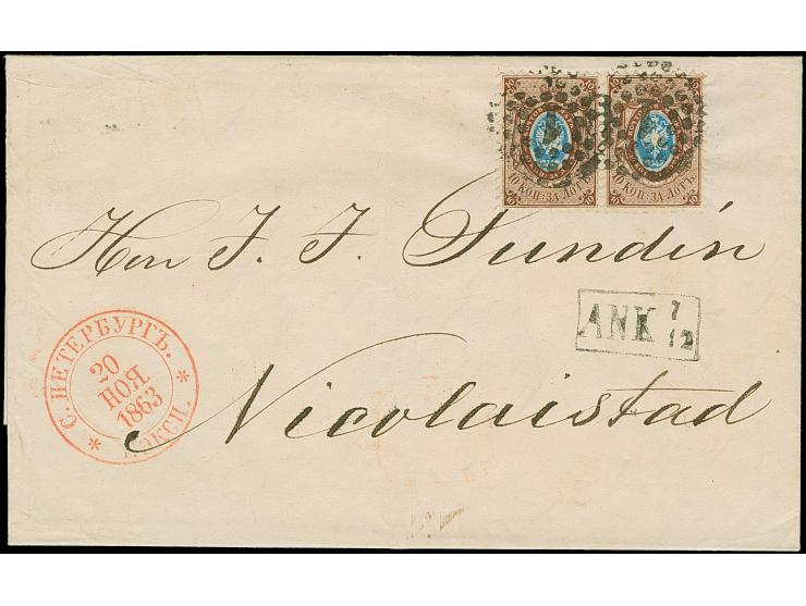 10 k. brown/blue, horizontal pair of vivid deep &nbsp;colours and with good perforations, neatly tied by circular dotted canc