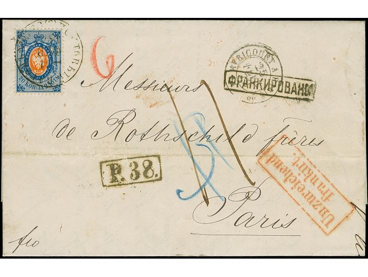 20 k. blue/orange, tied by TPO cds “POSTAL WAGON 27-28 11 FEV. 1872” to entire letter from Varsaw to Paris, incorrectly marke