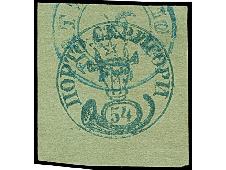 1858, Bull's head 54 par. blue on green horizontally laid paper, fresh colours and wide margins, with green cds. “GALATZ 2/9”
