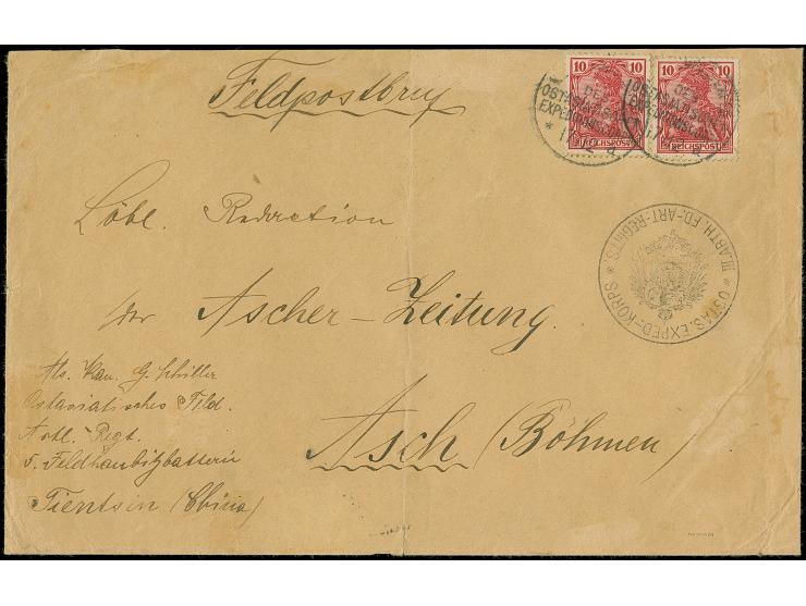PETSCHILI: Germania 10 Pfg. dunkelkarminrot, zwei Einzelwerte mit Stempel ""K.D. FELDPOSTEXPED. DES OSTASIATISCHEN EXPEDITION