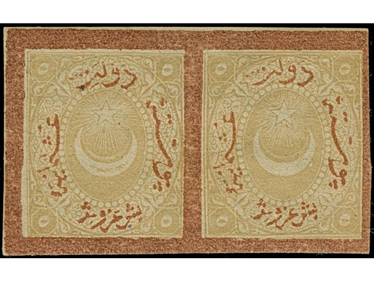 1870, Postage Due issue imperf essays with red-brown border, 20 pa. to 5 pia. in pairs and 25 Pia. single, thin paper, all ve