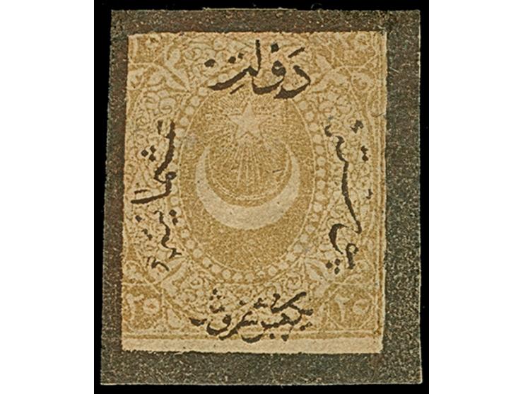 1870, Postage Due issue imperf essay with deep brown border, 25 Pia. single, thin paper, all very fresh and with deep colour,