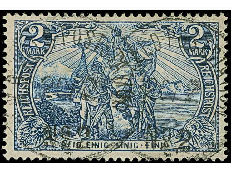 PETSCHILI: Germania 2 M. schwärzlichblau, Type II, farbfrisch und gut gezähnt, sauber gestempelt “K.D. FELD-POSTSTATION No 2 