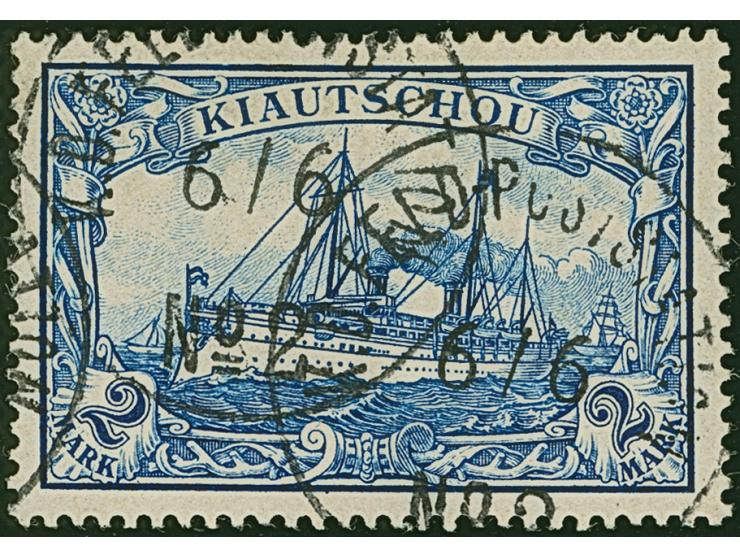 PETSCHILI: Kiaoutschou 2 M. schwärzlichblau, farbfrisch und sehr gut gezähnt, sauber mit EKr. “K.D. FELD-POSTSTATION No 2 6/6