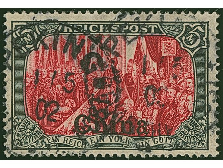 1901, Reichspost 5 M., Type I mit nur weißer Nachmalung, farbfrisch und gut gezähnt, sauber gestempelt “PEKING 1/5 02”, tadel