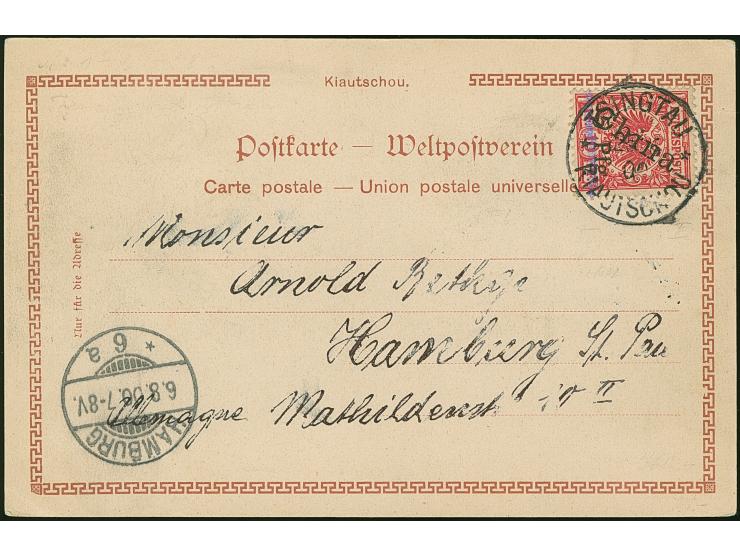 1900, 1. Tsingtau-Ausgabe, Steiler Aufdruck, 5 auf 10 Pfg. lebhaftlilarot, Aufdrucktype 2, violetter Strich, farbfrisch und g