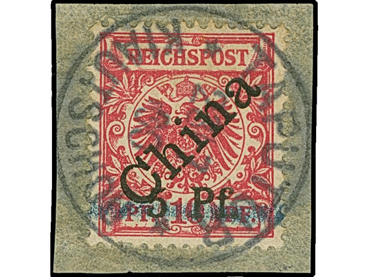 1900, 2. Tsingtau-Ausgabe 5 Pf. auf 10 Pfg. lebhaftlilarot, Aufdrucktype 2, farbfrisch und gut gezähnt, sauber mit klarem EKr