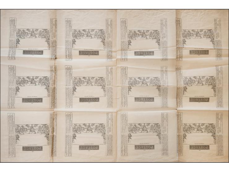 Mulready lettersheet 1d. black, complete unused sheet of 12, stereos A16-19, 21-27 and 30, some folds as to be expected, a fe