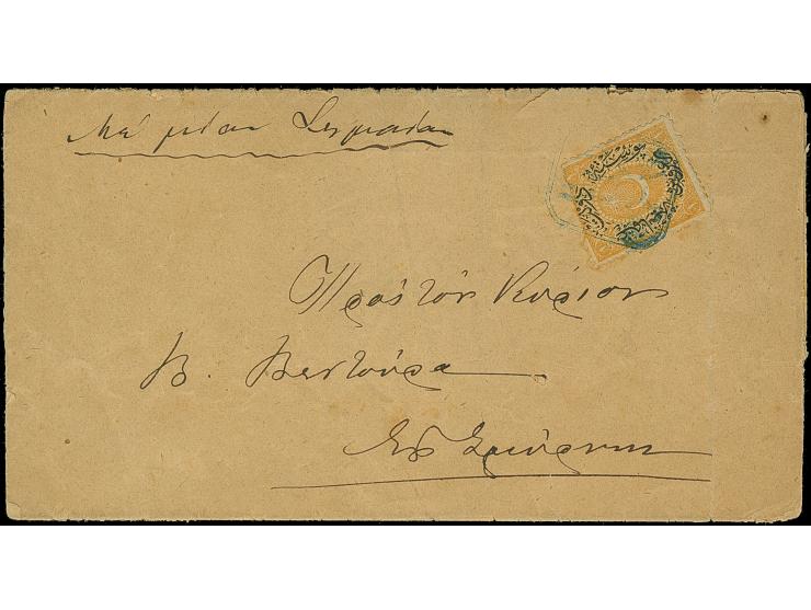 1876, "SAKIZ VAPUR SUBESI" (Chio Island, Isfila no.1, RRR) blue cancellation on cover with 1 pia. yellow, few tiny spots, fin
