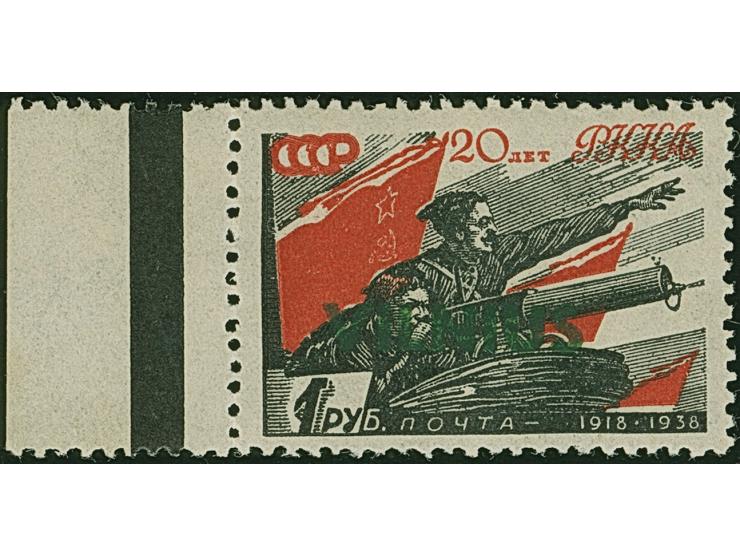 1941, Vilnus 80 K. und 1 R. postfrisch, in tadelloser Erhaltung, dazu die Werte 5-60 K. ungebraucht/postfrisch, sign. Dr. Dub