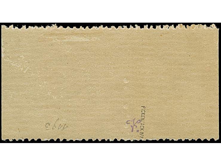 Tunis-Päckchenmarke mit breitem rechten Bogenrand, die senkrechte Zähnung nur ganz schwach angedeutet, daher links mit der Sc