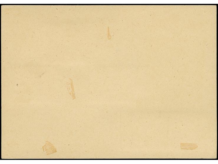 Vukovar , zusammen mit Rhodos auf brauner Zulassungsmarke, Weihnachtsmarke im waagerechten Paar der Typen III und IV sowie 2 