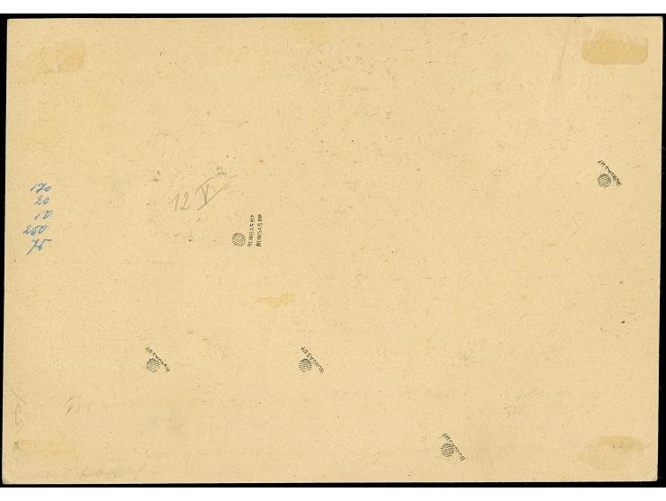 Vukovar , zusammen mit Weihnachtsmarke in Type V, Rhodos auf brauner Zulassungsmarke sowie 2 weiteren Werten, mit Gefälligkei