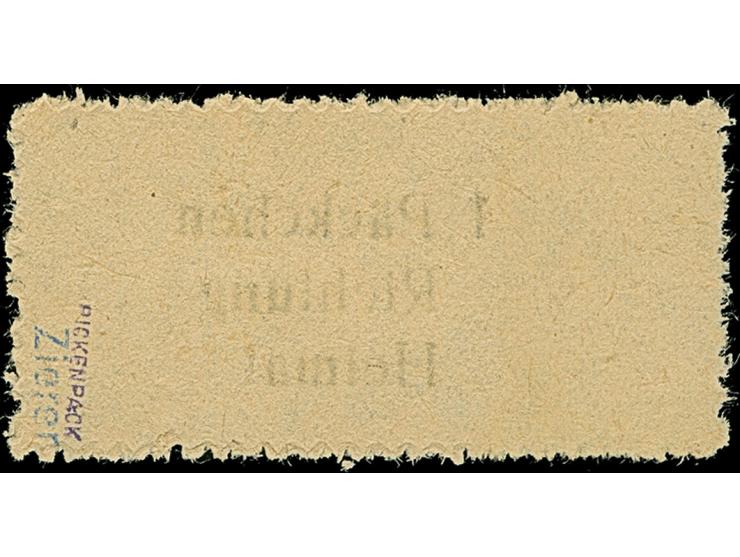 Krim-Päckchenmarke, Type I, ungummiert wie verausgabt. Signiert Zierer und Pickenpack