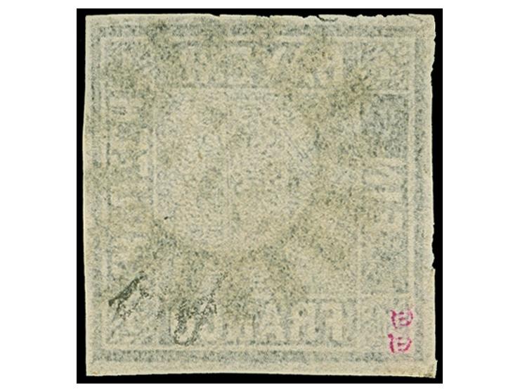 1 Kreuzer tiefschwarz, Platte 2, farbfrisch und allseits voll- bis breitrandig, sauber entwertet durch zentrisch aufgesetzten